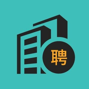 丰都县新鑫酒店用品有限责任公司
